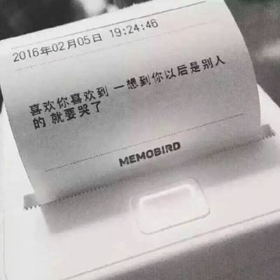 辟谣！网传北京多条高速公路封闭系谣言